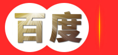 山东好易网环保科技有限公司，二手激光打标机,二手激光打标机价格,二手激光打标机转让,二手激光打标机回收,二手金属激光打标机,二手光纤激光打标机,二手便携式激光打标机,二手打标机