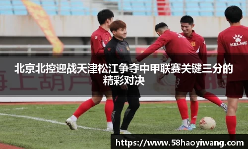 j9九游官网