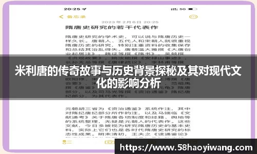 j9九游app