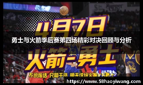 j9九游