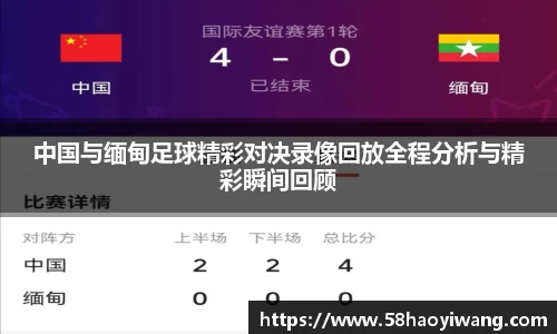 j9九游
