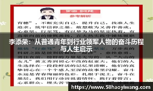 j9九游官网