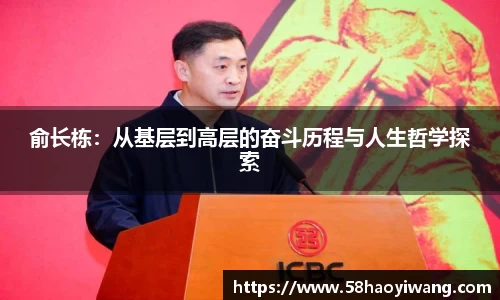 j9九游官网
