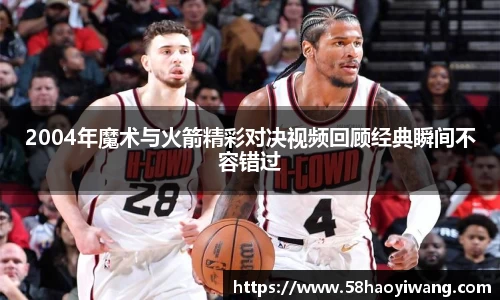 j9九游官网